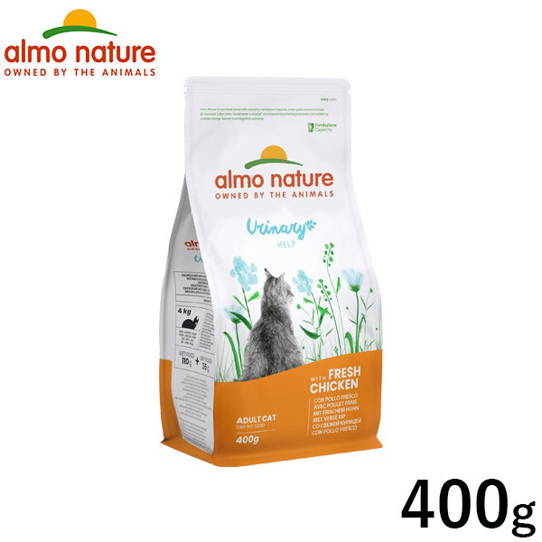 アルモネイチャー キャットフード ファンクショナルドライフード 成猫用 ユリナリーサポート フレッシュチキン 400g 猫 ドライフード 総合栄養食 全猫種 尿路・泌尿ケア用