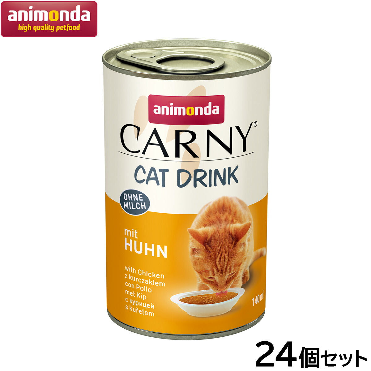 アニモンダ キャットフード カーニー ドリンク チキン 全年齢用 140ml×24個【送料無料】猫 無添加