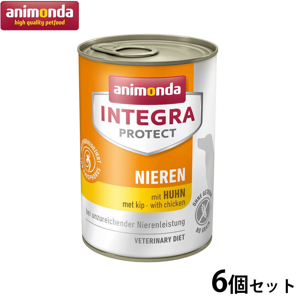 アニモンダ ドッグフード インテグラプロテクト 腎臓ケア ウエットフード 鶏(86402) 400g×6個 無添加 犬