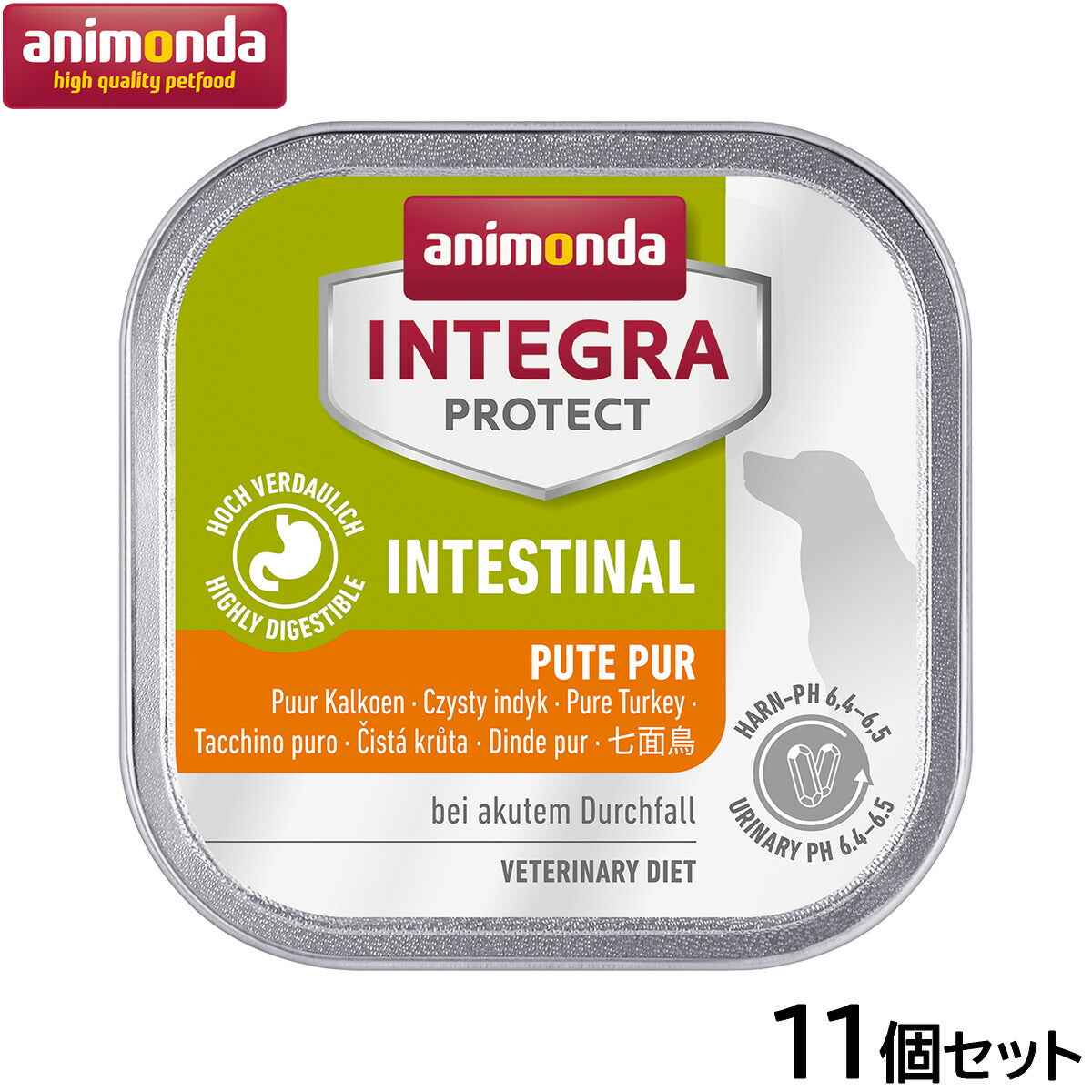 アニモンダ ドッグフード インテグラプロテクト 食事療法食 胃腸ケア 七面鳥 全年齢用 150g×11個【送料無料】犬 無添加 ウェットフード