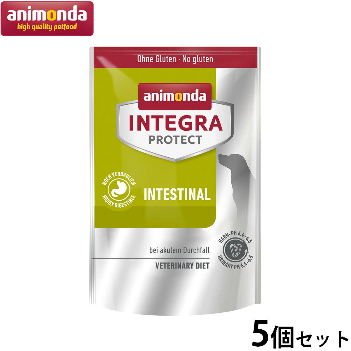 アニモンダ インテグラプロテクト 胃腸ケア ドッグフード 700g×5個 無添加 犬