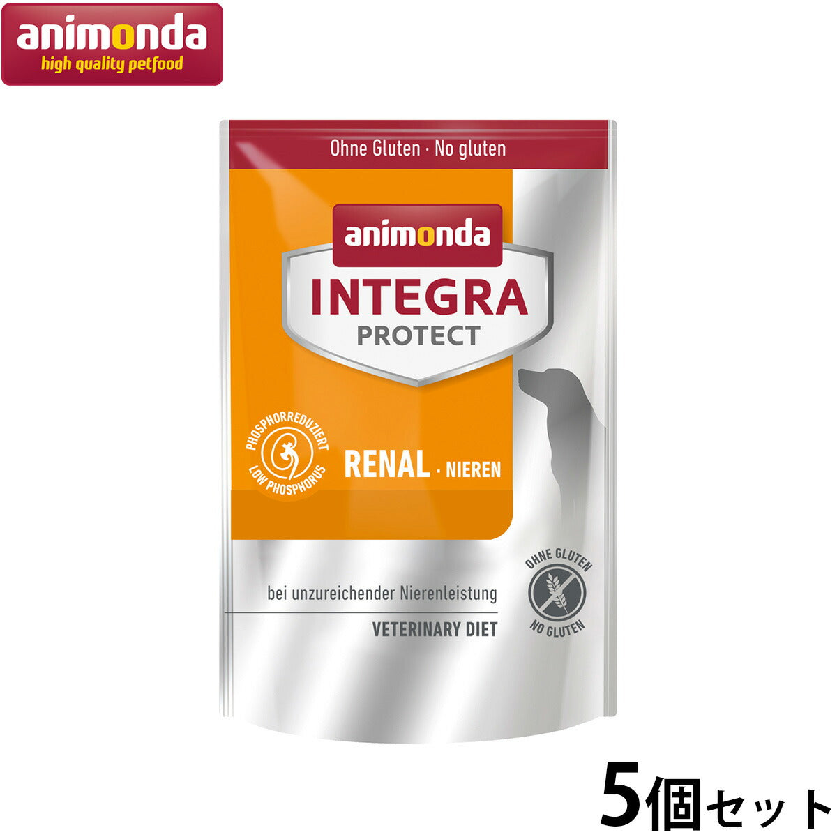 アニモンダ インテグラプロテクト 腎臓ケア ドッグフード 700g×5個 無添加 犬