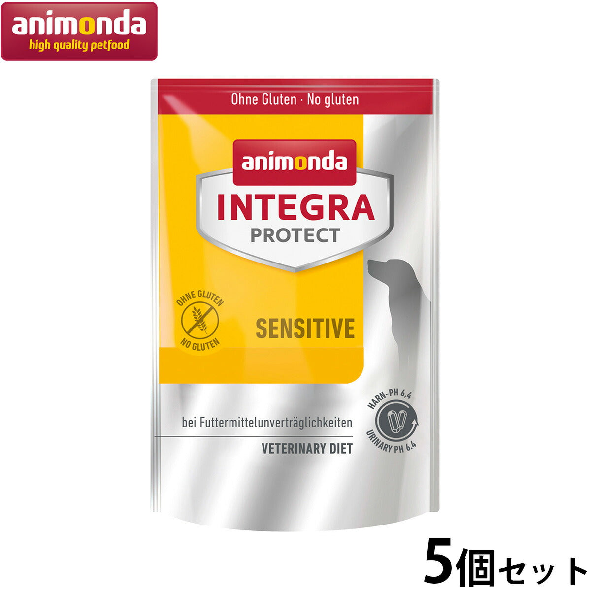 アニモンダ インテグラプロテクト アレルギーケア ドッグフード 700g×5個 無添加 犬