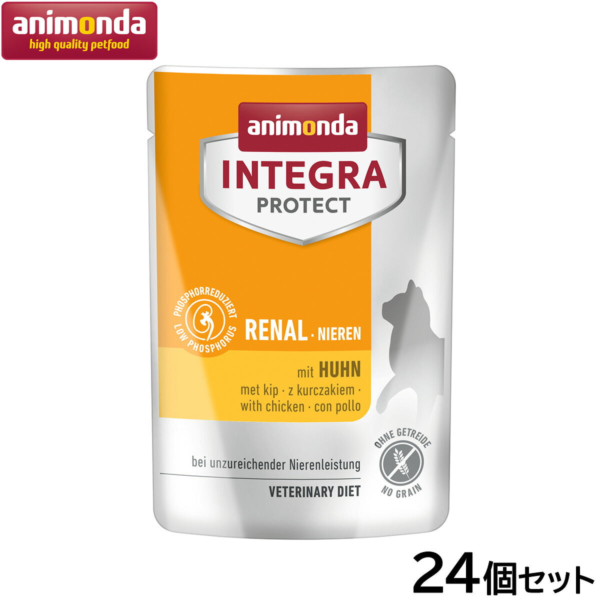 アニモンダ キャットフード インテグラプロテクト 食事療法食 腎臓ケア ウェットフード パウチ 鶏 全年齢用 85g×24個【送料無料】猫 無添加