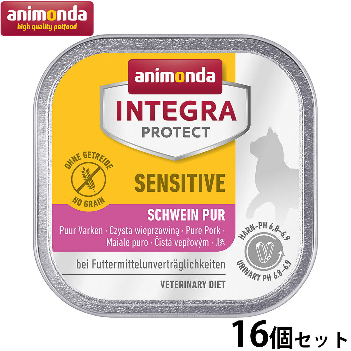 アニモンダ キャットフード インテグラプロテクト センシティブケア ウエットフード 豚のみ(86696) 100g×16個 無添加 猫