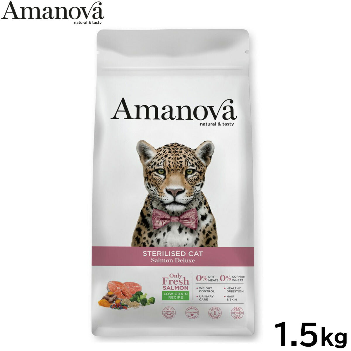 アマノバ Amanova キャットフード ステアライズド キャット サーモン デラックス ドライフード 避妊・去勢猫用 小粒 1.5kg