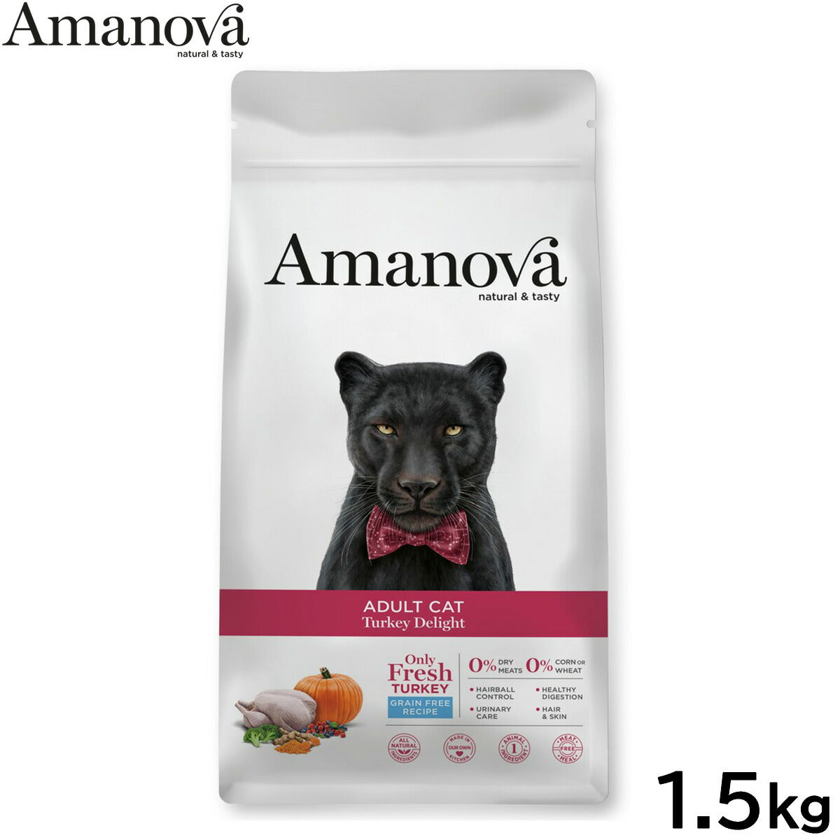 アマノバ Amanova キャットフード アダルト キャット ターキー ディライト ドライフード 成猫用 小粒 1.5kg