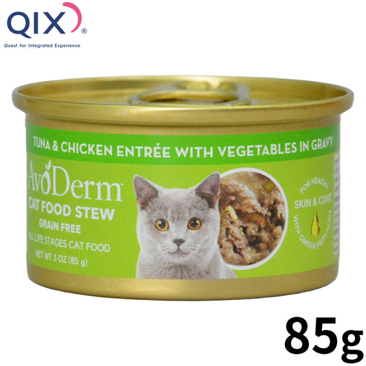 AVODERM アボ・ダーム 猫缶 セレクトカット ツナ&チキン 85g