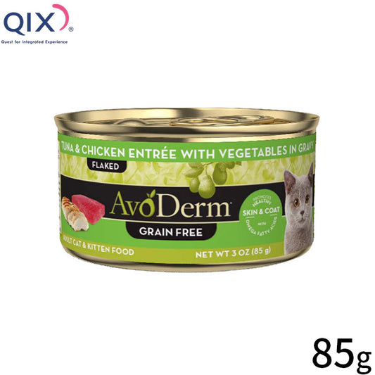 AVODERM アボ・ダーム 猫缶 セレクトカット ツナ&チキン 85g