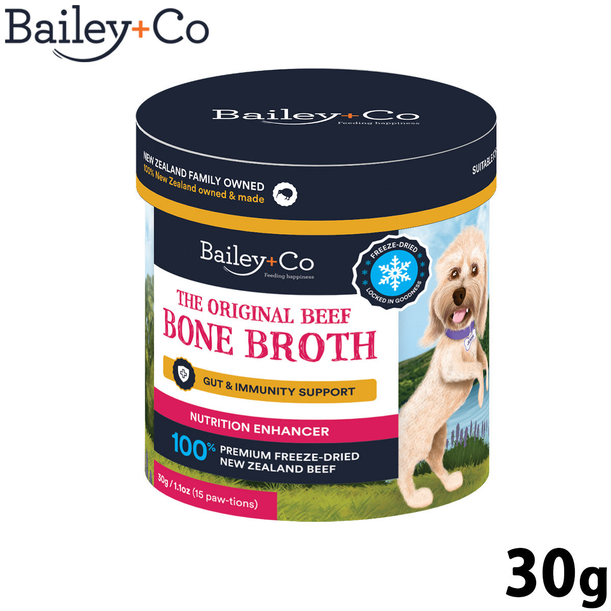 ベイリーコー Bailey+Co フリーズドライ サプリメント ビーフ ボーン ブロス オリジナル 30g
