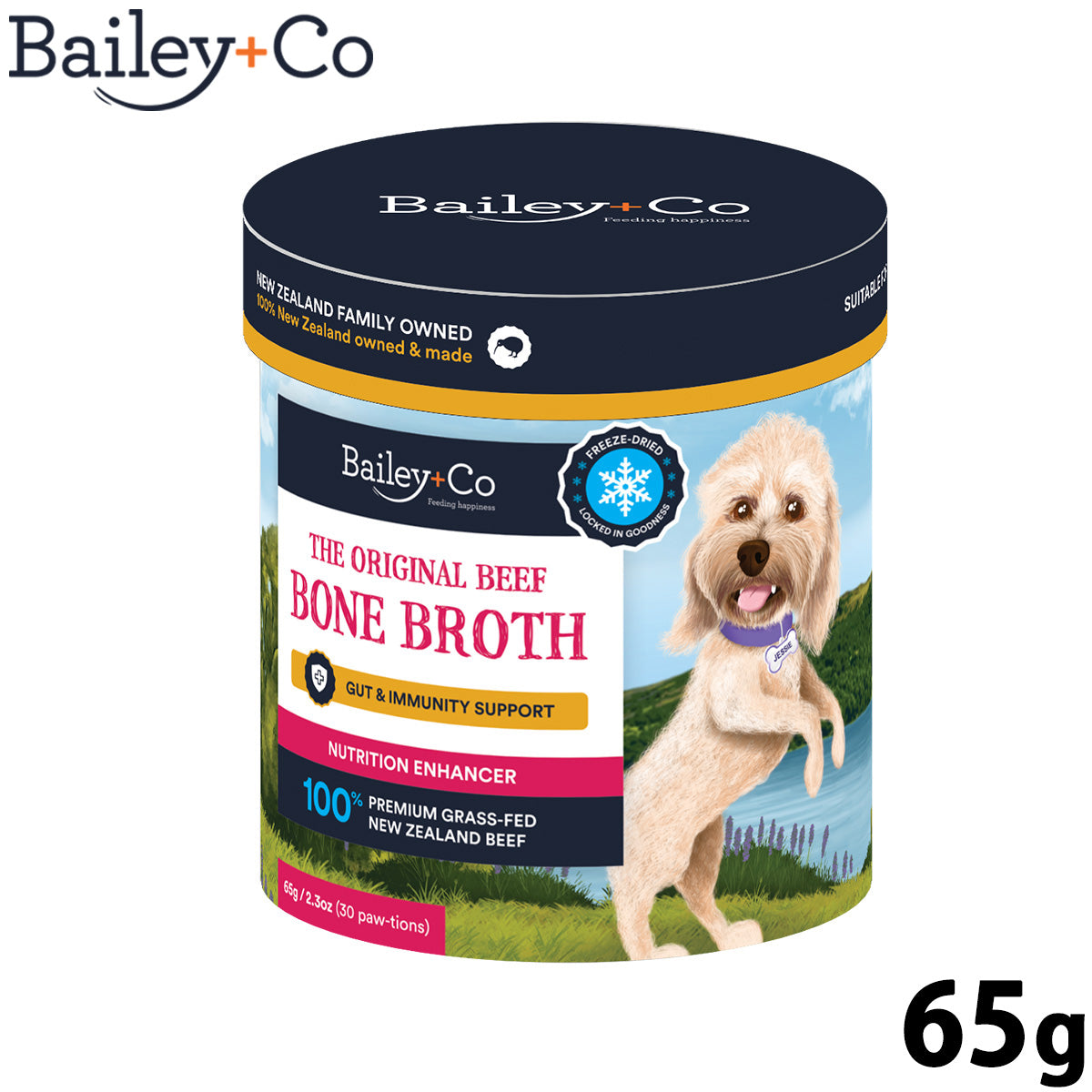 ベイリーコー Bailey+Co フリーズドライ サプリメント ビーフ ボーン ブロス オリジナル 65g