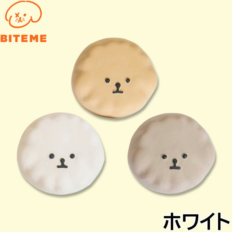 バイトミー BITE ME 私の妹ラテックスおもちゃ ホワイト