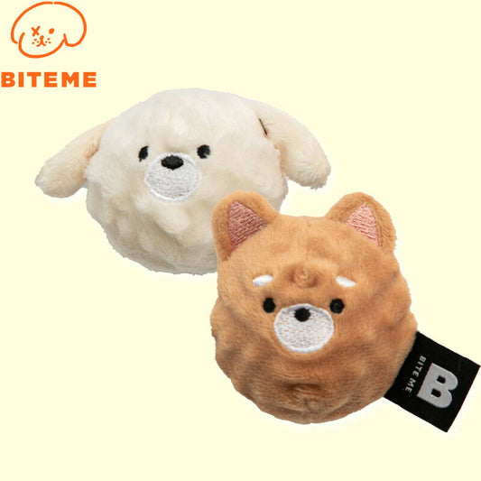 バイトミー BITE ME ワンちゃんのお友達ボールおもちゃ 2個入(白いわんちゃん、茶色のわんちゃん:各1個)