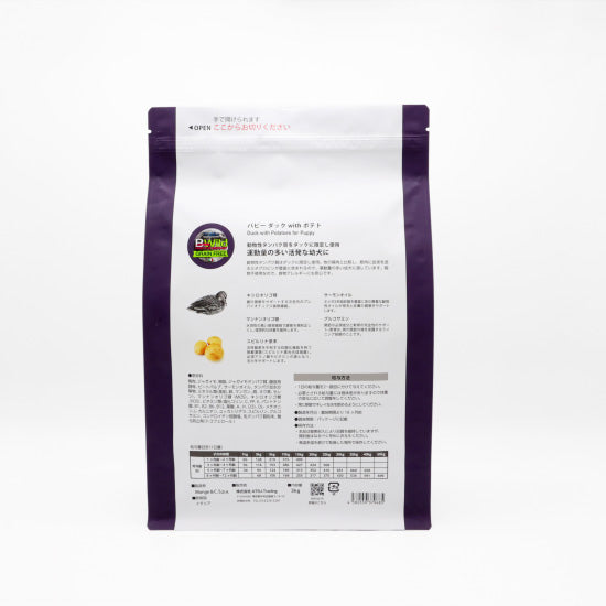 ビーワイルド B Wild ドッグフード パピー ダック&ポテト グレインフリー 3kg