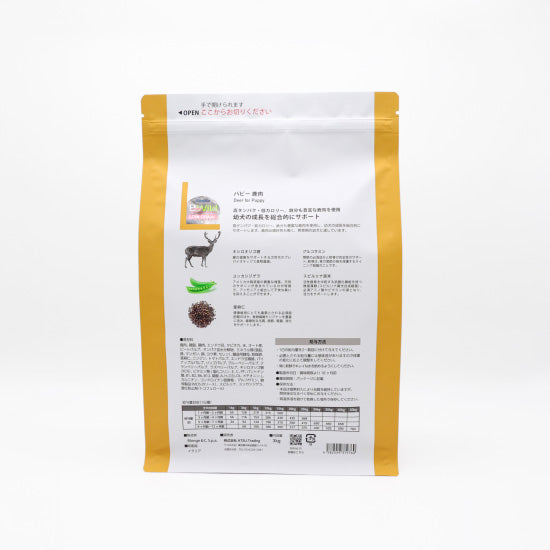 ビーワイルド B Wild ドッグフード パピー 鹿肉 ローグレイン 3kg