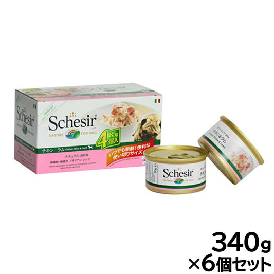 Schesir(シシア)ドッグシリーズ マルチパック チキン&ラム 85g×4缶×6個セット