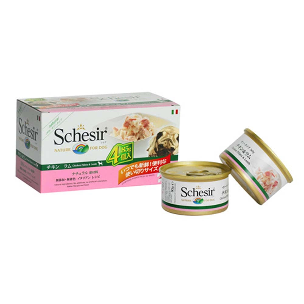 Schesir(シシア)ドッグシリーズ マルチパック チキン&ラム 85g×4缶 ドッグフード ウェットフード 缶詰 無添加 犬用品/ペット用品