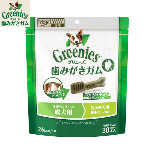 グリニーズプラス 成犬用 超小型犬用 体重2-7kg 30本入り 犬用おやつ ガム 歯磨き デンタルケア 犬用品/ペットグッズ/ペット用品