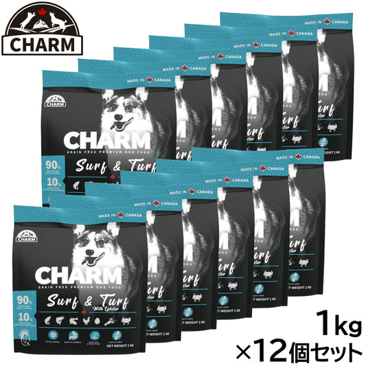 チャーム CHARM ドッグフード サーフ&ターフドッグ 全年齢用 穀物不使用 1kg×12個セット