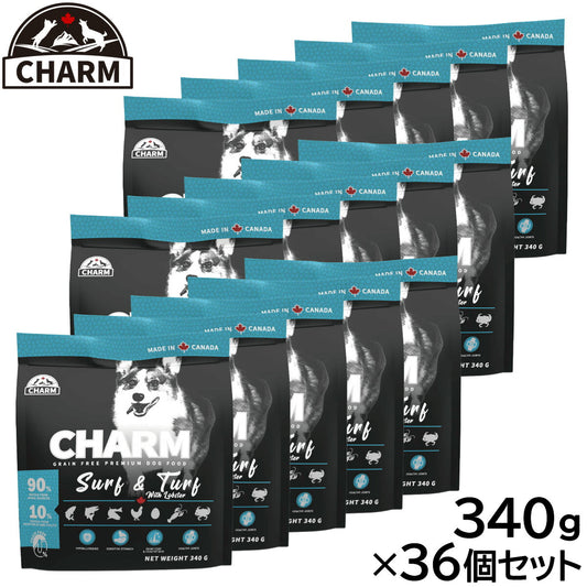 チャーム CHARM ドッグフード サーフ&ターフドッグ 全年齢用 穀物不使用 340g×36個セット