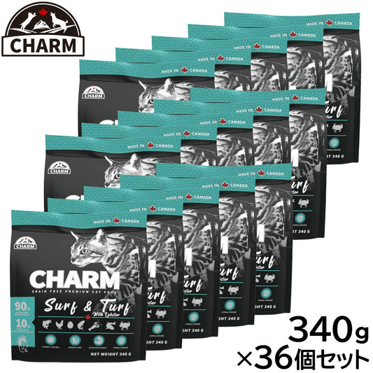 チャーム CHARM キャットフード サーフ&ターフキャット 全年齢用 穀物不使用 340g×36個セット