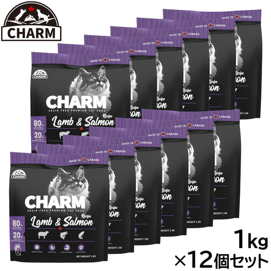 チャーム CHARM キャットフード ラム&サーモンキャット 全年齢用 穀物不使用 1kg×12個セット
