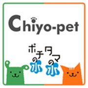 チヨペット