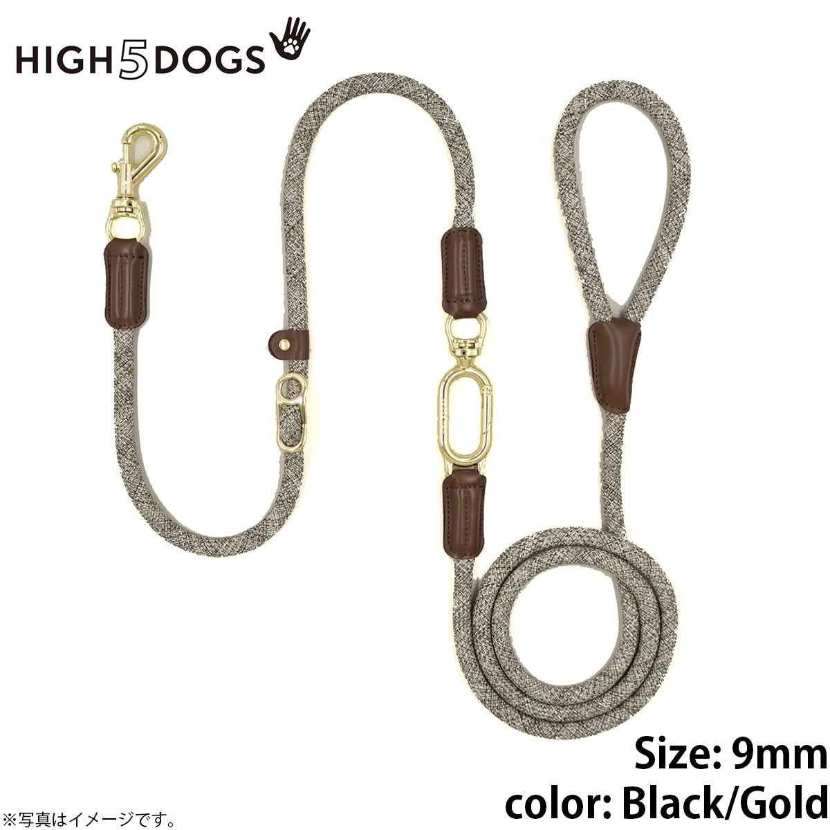 ハイファイブドッグ HIGH5DOGS メトロポリタンコレクション ハンズフリーリーシュ 9mm ブラック/ゴールド【送料無料】