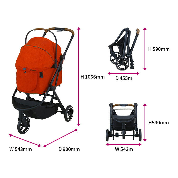 コムペット ペットカート ルルテイルキャリー キラウエアレッド