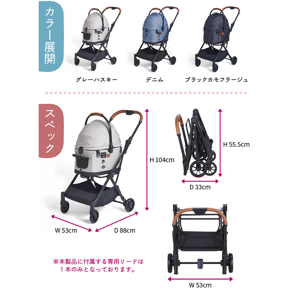 コムペット フィカゴー フリッタ ペットカート ブラックカモフラージュ