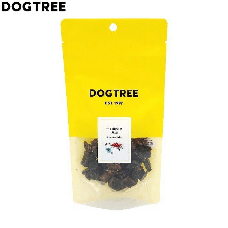 ドッグツリー 犬用おやつ 一口角切り 馬肉 約35g 国産 無添加