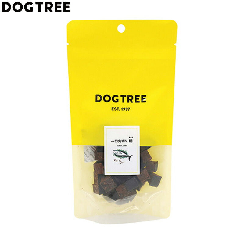 ドッグツリー 犬用おやつ 一口角切り鮪(まぐろ) 約45g 国産 無添加
