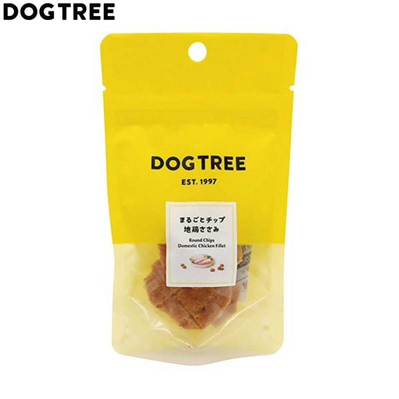 ドッグツリー 犬用おやつ まるごとチップ 地鶏ささみ S 約10g 国産 無添加