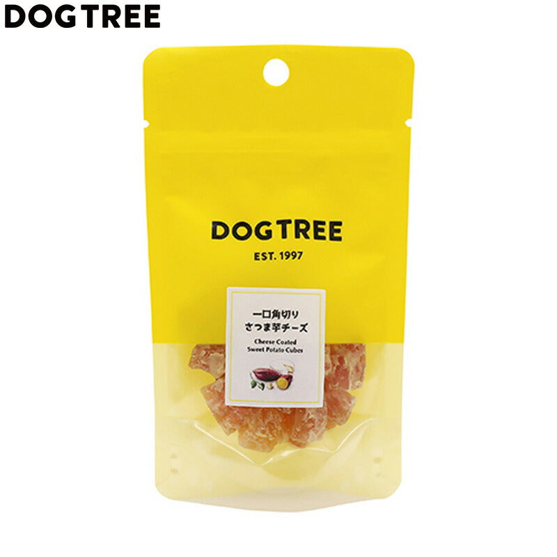ドッグツリー 犬用おやつ 一口角切り さつま芋チーズ S 約20g 国産 無添加