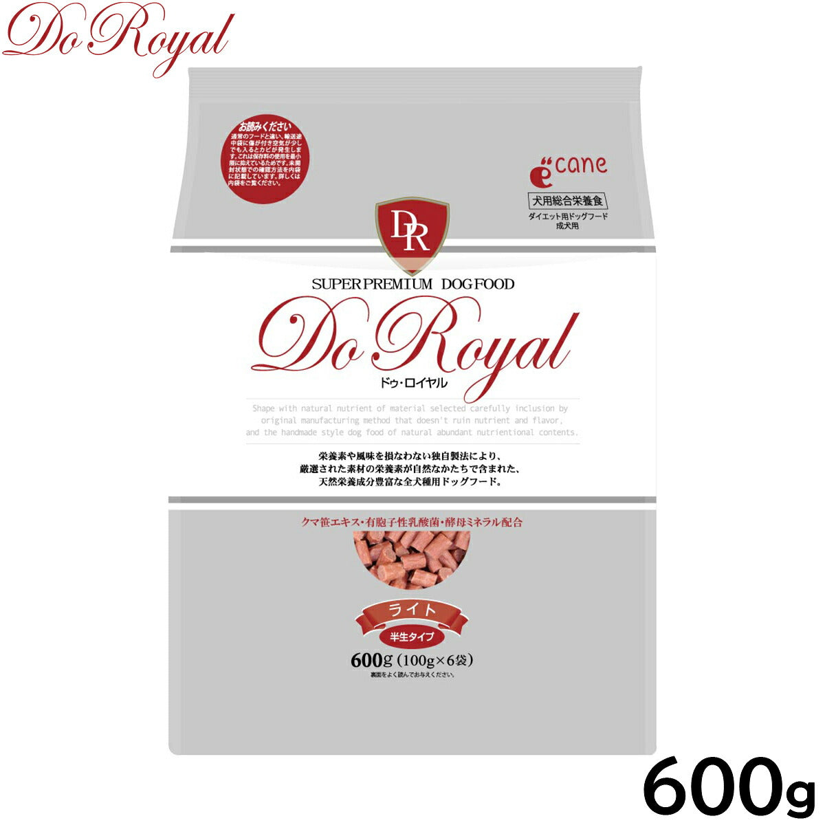 ドゥロイヤル Do Royal ドッグフード ライト セミモイスト 半生タイプ 600g
