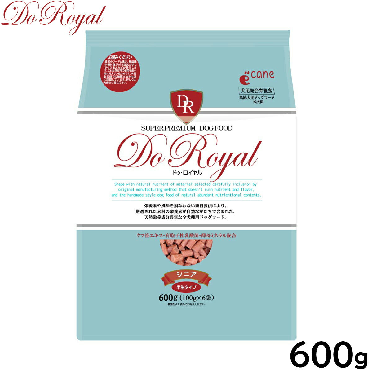 ドゥロイヤル Do Royal ドッグフード シニア セミモイスト 半生タイプ 600g