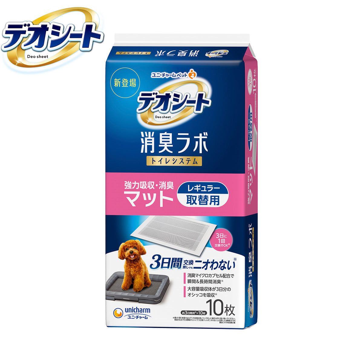 ユニ チャーム デオシート 消臭ラボ トイレシステム 強力吸収・消臭マット レギュラー 10枚入