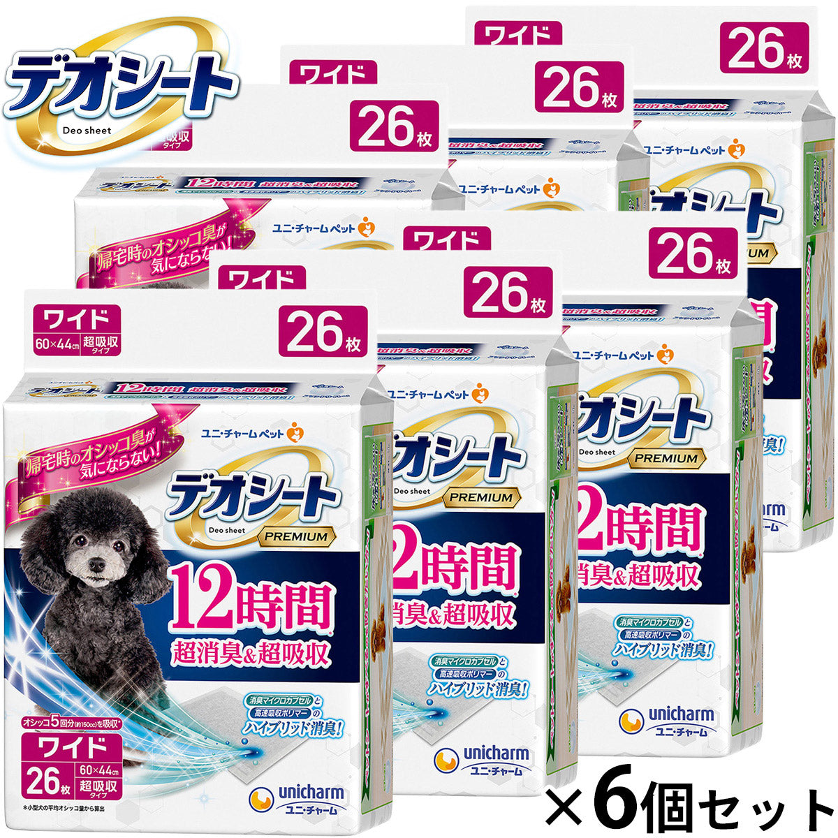 ユニ チャーム デオシート Premium 12時間超消臭&超吸収 ワイド 26枚入×6個セット【送料無料】