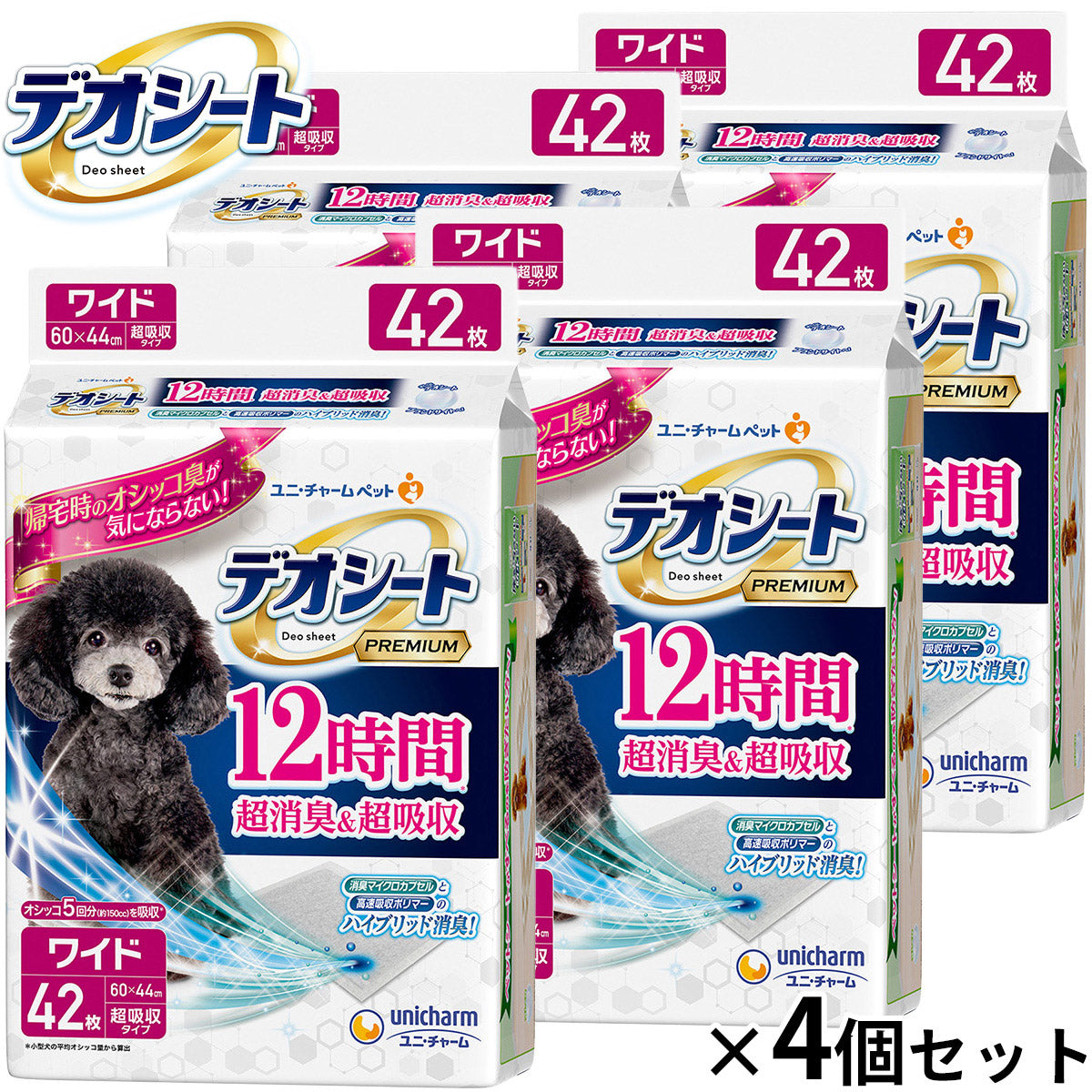 ユニ チャーム デオシート Premium 12時間超消臭&超吸収 ワイド 42枚入×4個セット【送料無料】