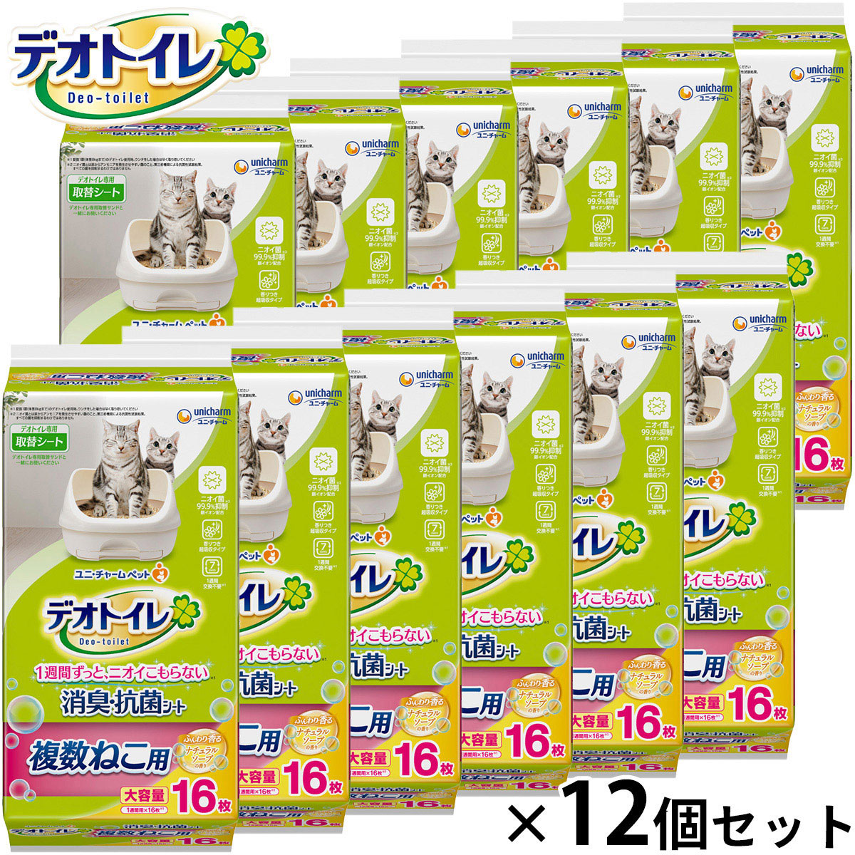 ユニ チャーム デオトイレ 複数ねこ用 ふんわり香る消臭・抗菌シート ナチュラルソープの香り 16枚入×12個セット【送料無料】