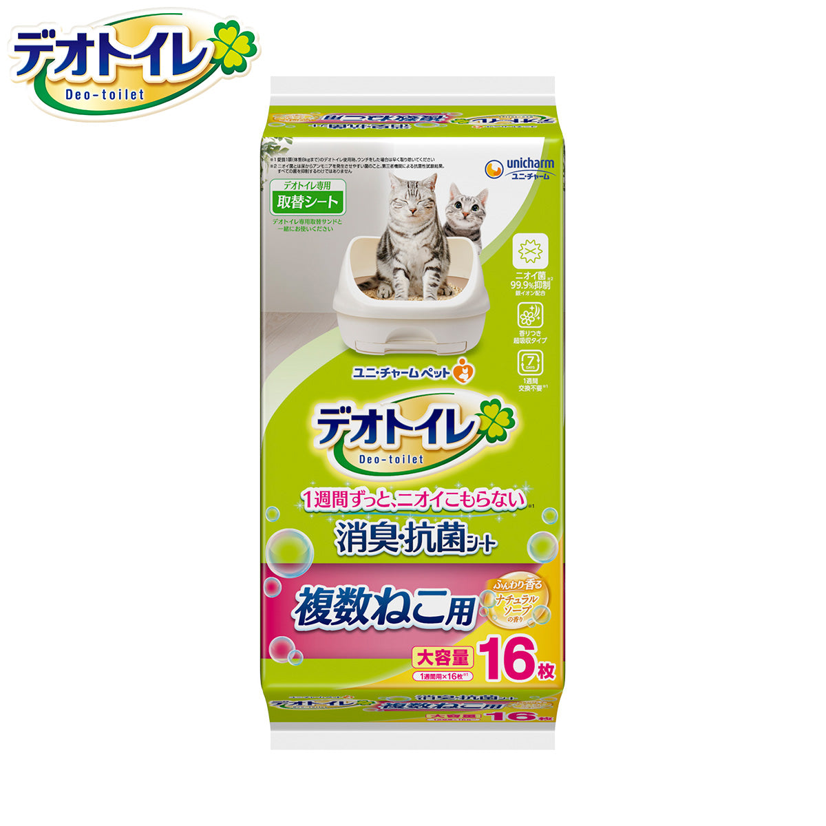 ユニ チャーム デオトイレ 複数ねこ用 ふんわり香る消臭・抗菌シート ナチュラルソープの香り 16枚入