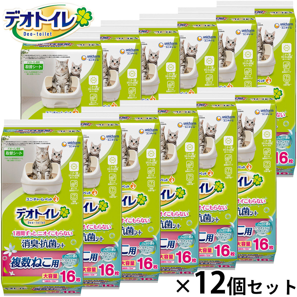 ユニ チャーム デオトイレ 複数ねこ用 ふんわり香る消臭・抗菌シート ナチュラルガーデンの香り 16枚入×12個セット【送料無料】