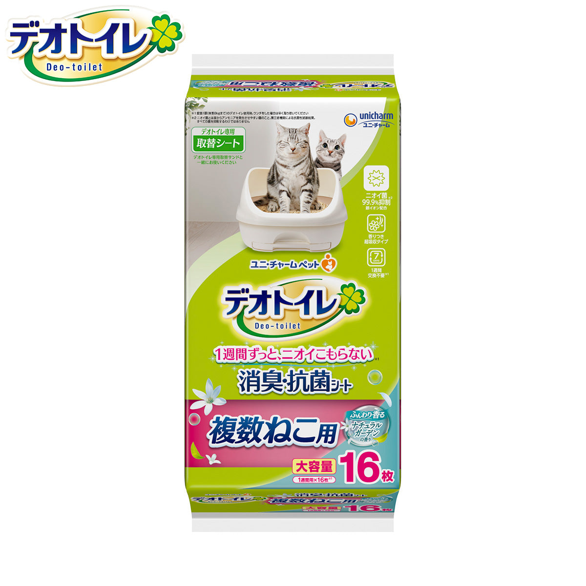 ユニ チャーム デオトイレ 複数ねこ用 ふんわり香る消臭・抗菌シート ナチュラルガーデンの香り 16枚入