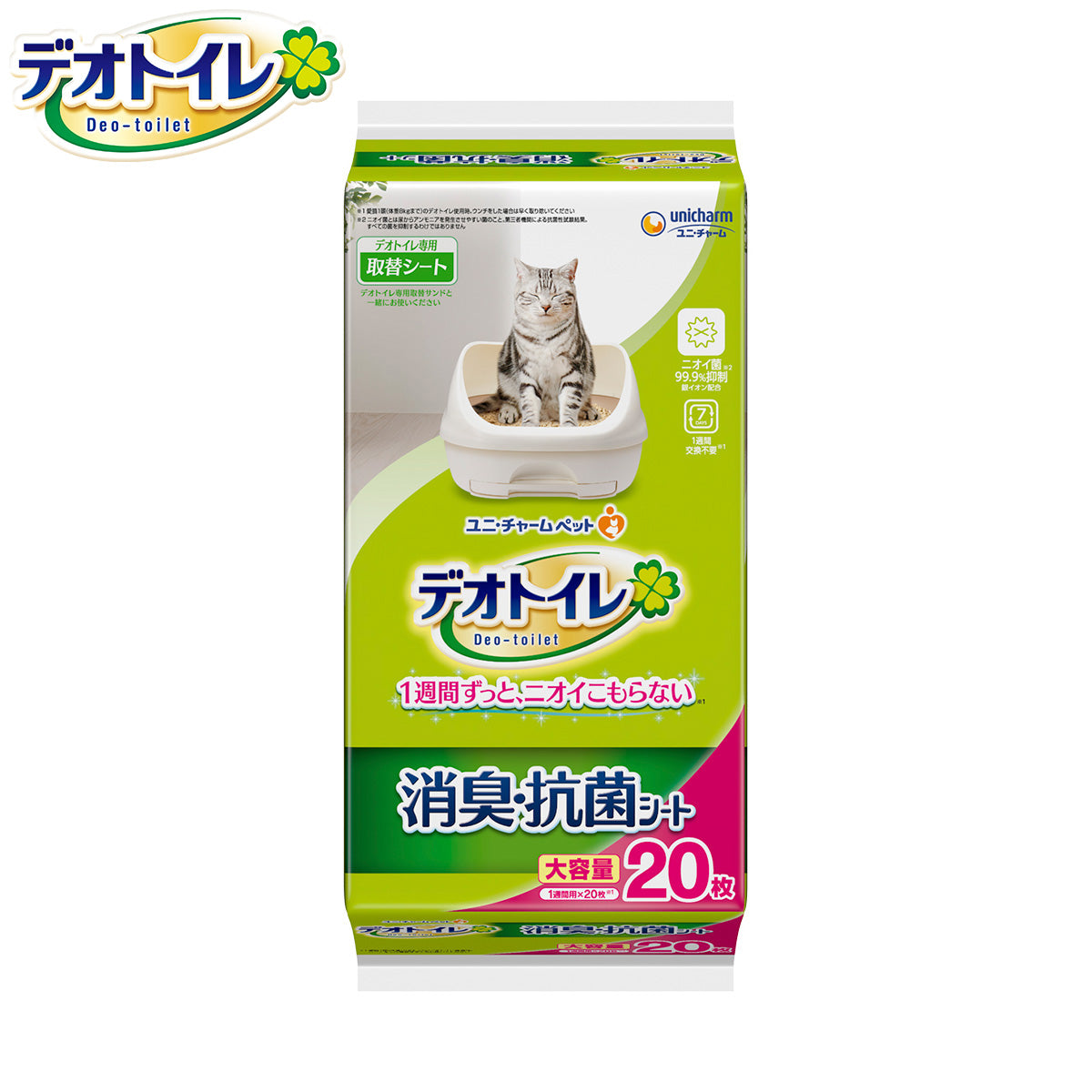 ユニ チャーム デオトイレ 消臭・抗菌シート 20枚入