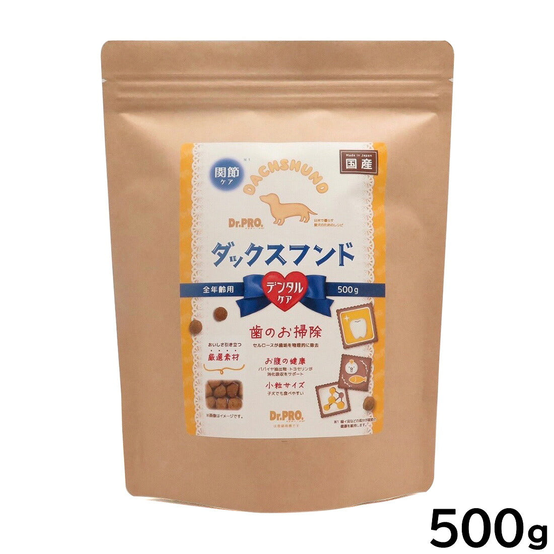 ドクタープロ Dr.PRO ドッグフード ダックスフード 500g