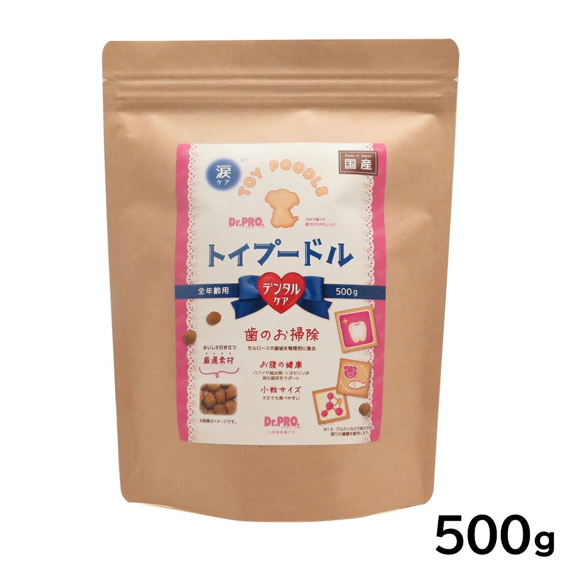 ドクタープロ Dr.PRO ドッグフード トイプードルフード 500g