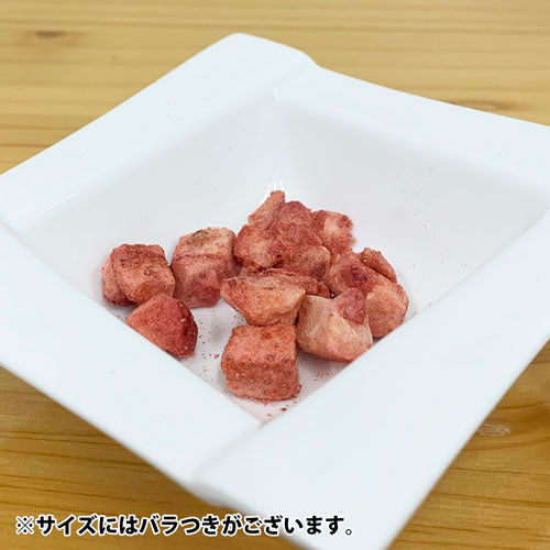 ドクターズチョイス 犬用おやつ 納豆菌フリーズドライ いちご 8g