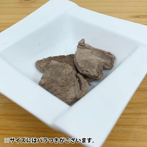 ドクターズチョイス 犬用おやつ 納豆菌フリーズドライ 馬肉 20g