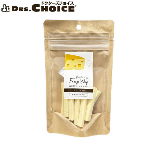 ドクターズチョイス 犬用おやつ 納豆菌フリーズドライ チーズ 30g