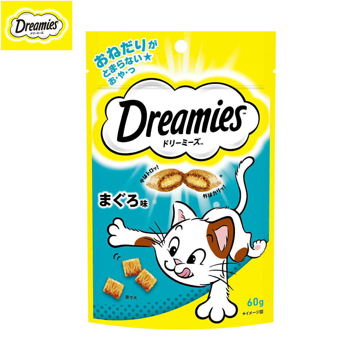 ドリーミーズ 猫用おやつ 成猫用 まぐろ味 60g 猫
